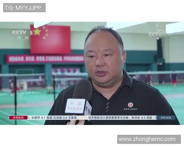 张军独家分享羽毛球技巧与心得助你提升球技的全面指南 张军独家分享羽毛球技巧与心得助你提升球技的全面指南