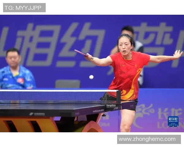 杭州乒乓球队选拔赛技术表现分析与未来发展展望 杭州乒乓球队选拔赛技术表现分析与未来发展展望
