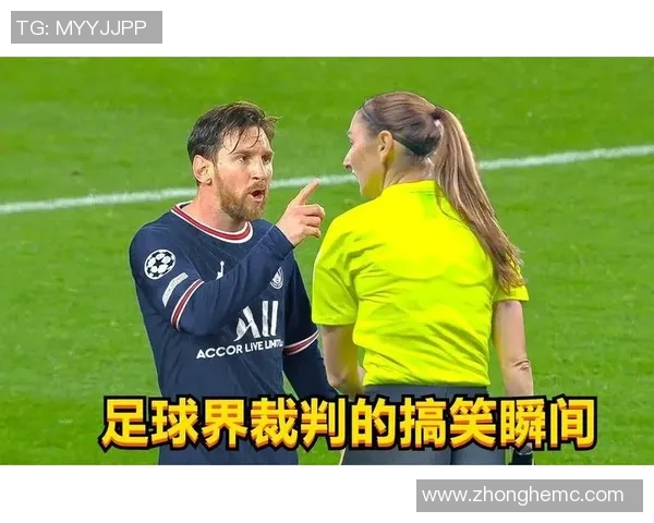 足球明星搞笑瞬间集锦让你捧腹大笑的精彩打球视频合集