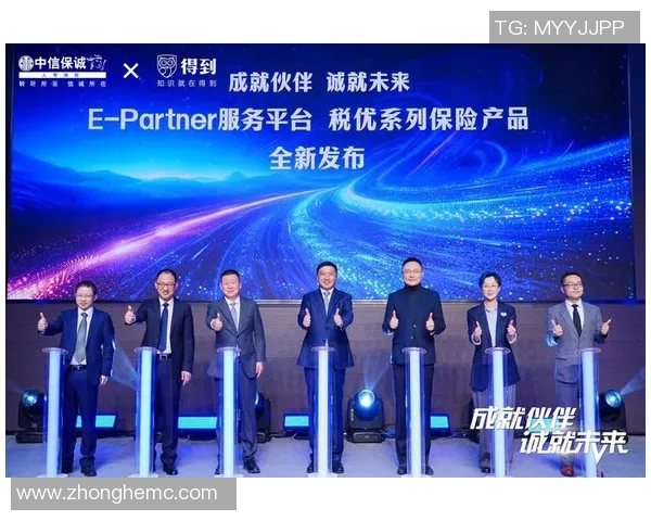 专访吴军揭秘足球成功背后的策略与心路历程 专访吴军揭秘足球成功背后的策略与心路历程