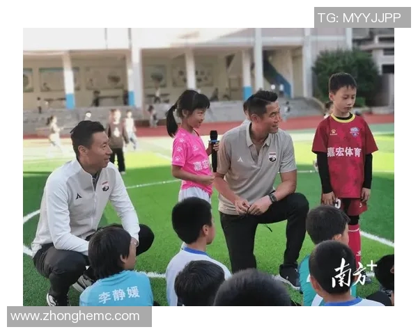 传承足球明星联赛赛制创新与发展探讨促进足球文化传承与交流 传承足球明星联赛赛制创新与发展探讨促进足球文化传承与交流