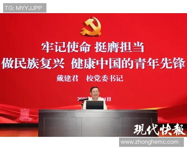 杭州网球队的崛起之路:钻石联赛背后的成长与奋斗故事 杭州网球队的崛起之路:钻石联赛背后的成长与奋斗故事