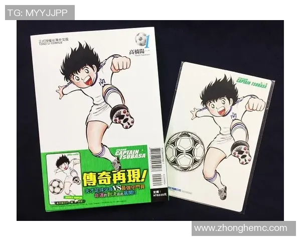 古代足球明星代表是谁他们的传奇故事与影响力揭秘